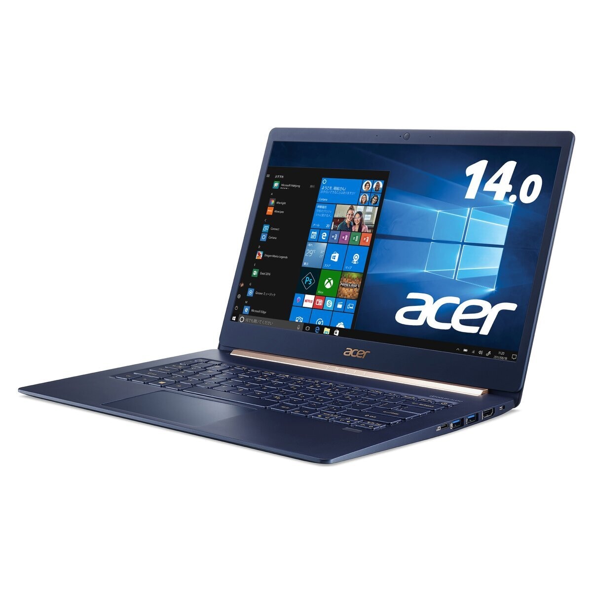 acer Swift5 14インチノートPC SF514-53T-H58Y/B