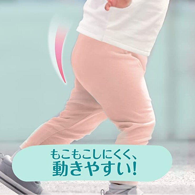 パンパース 肌へのいちばん 超吸収スリムパンツ Mサイズ (6-12kg) 42枚 パンパース 肌へのいちばん 超吸収スリムパンツ Mサイズ (6-12kg) 42枚