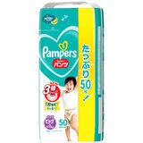 パンパース さらさらケアパンツ XLサイズ (12-22kg) 150枚 (50枚ｘ3パック)