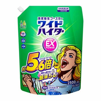 ワイドハイター EX パワー 2500ml