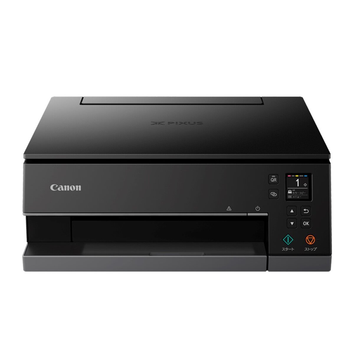 CANON PIXUS TS7430 | Costco Japan