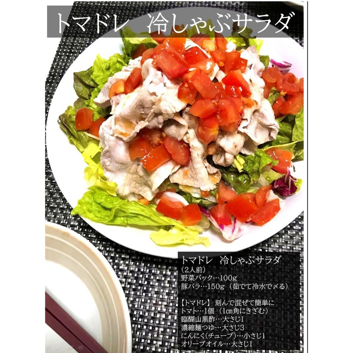 内堀醸造 臨醐山黒酢 900ml