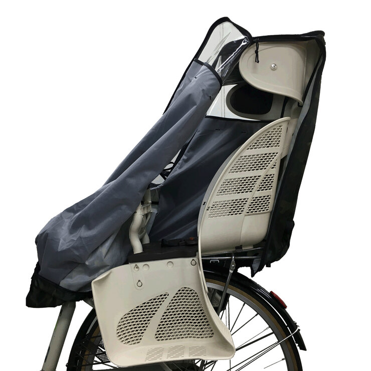 ハローエンジェル 自転車 チャイルドシート レインカバー 後ろ用 ブラック