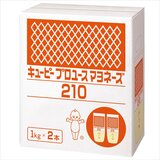 キユーピー プロユースマヨネーズ210 1kg x 2袋