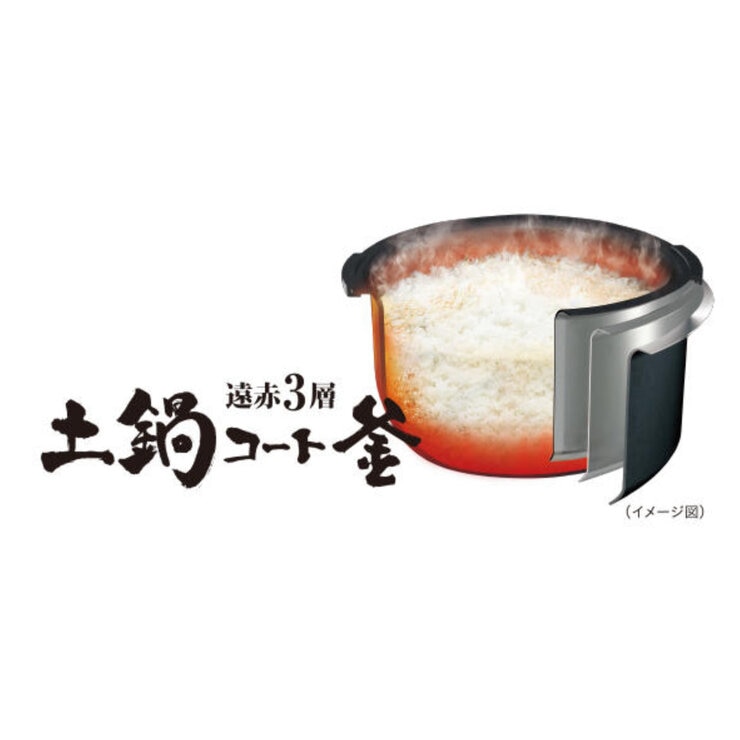 タイガー 圧力IHジャー炊飯器 JPV-C100KG タイガー 圧力IHジャー炊飯器 JPV-C100KG