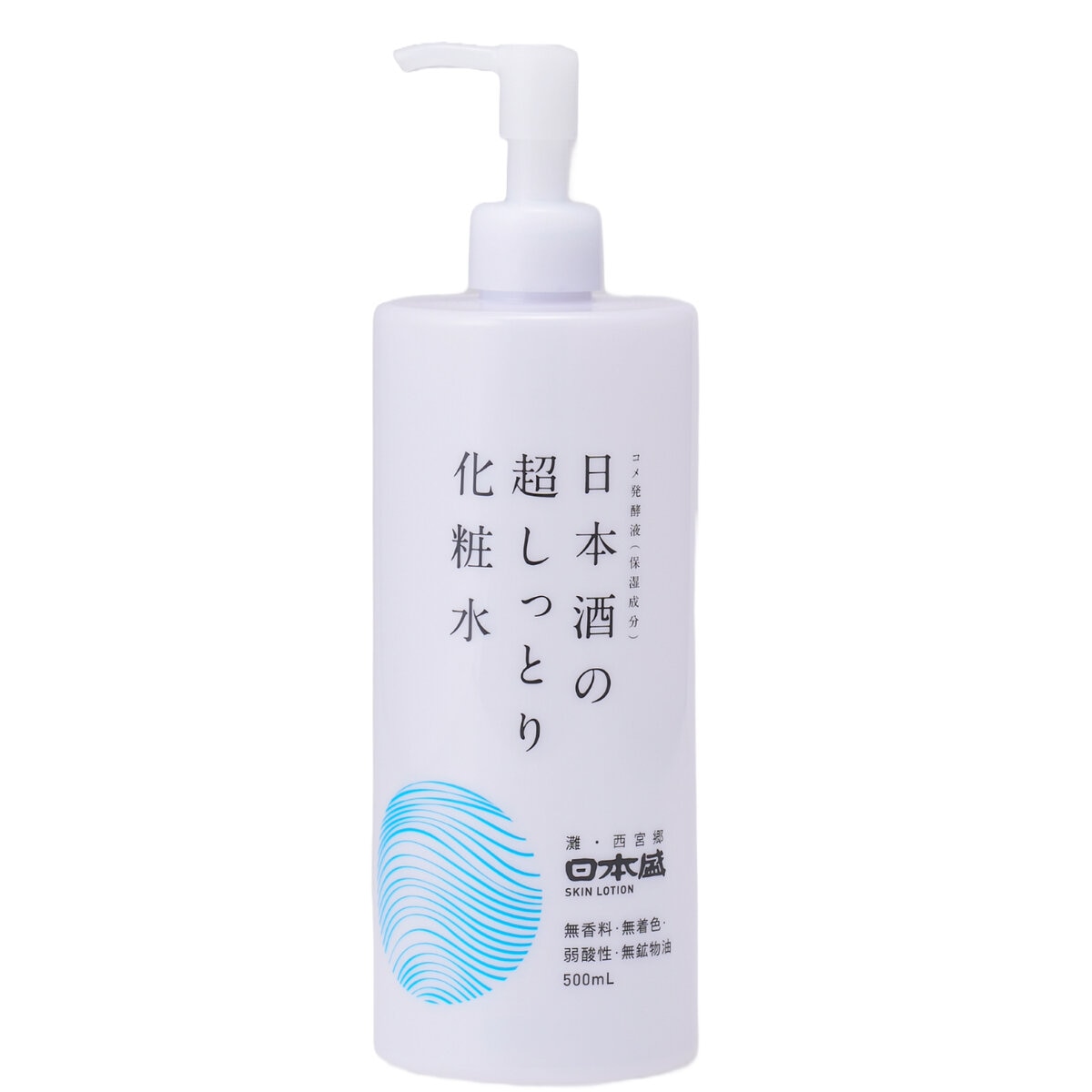 日本酒の超しっとり化粧水 500ml