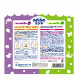 あわあわランドりんご・ぶどう4本セット あわあわランドりんご・ぶどう4本セット