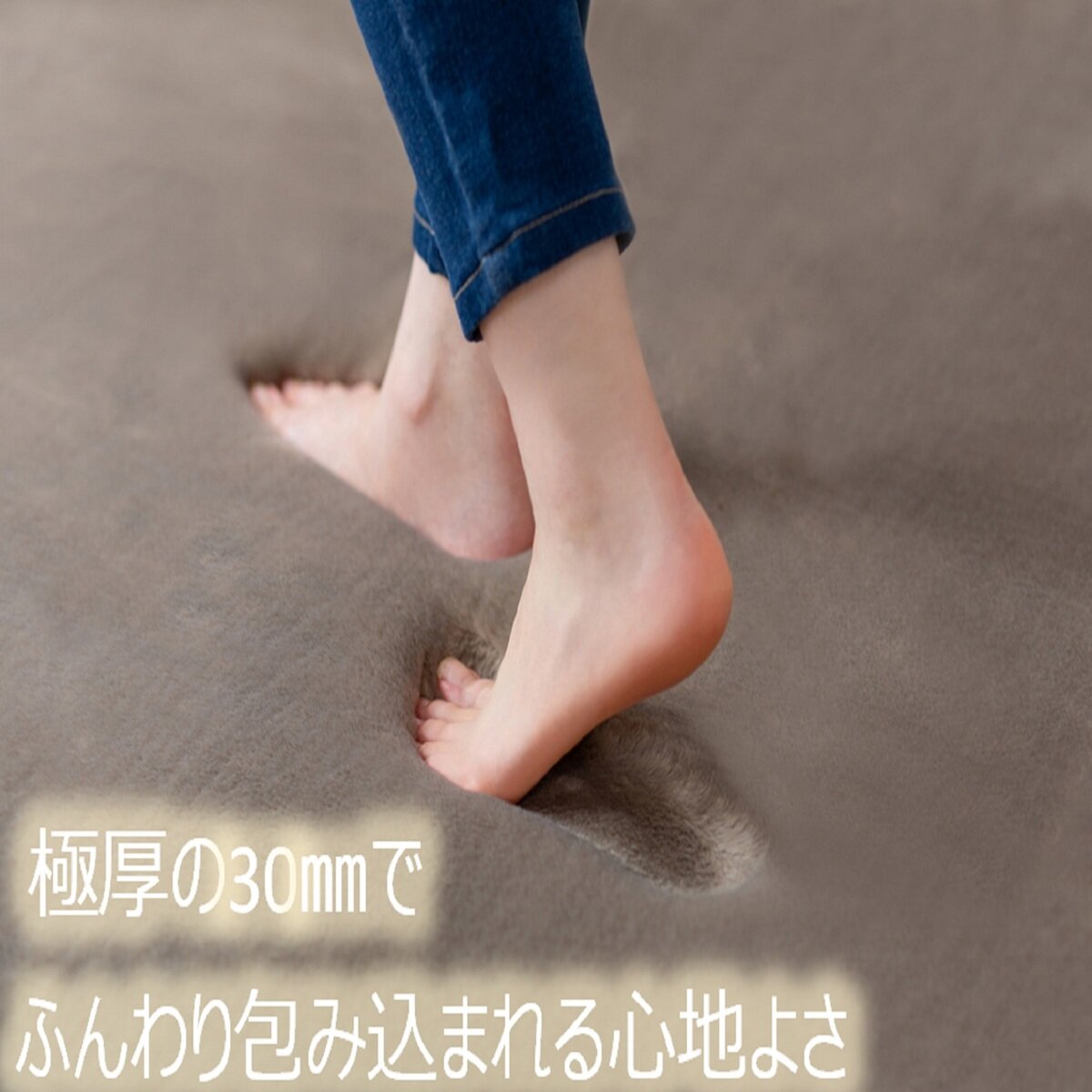 アイリスオーヤマ ラ・クッションラグ 低反発タイプ 185cm x 240cm グレー