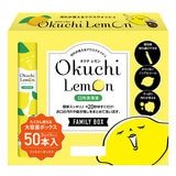 オクチレモン マウスウォッシュ 13g x50本