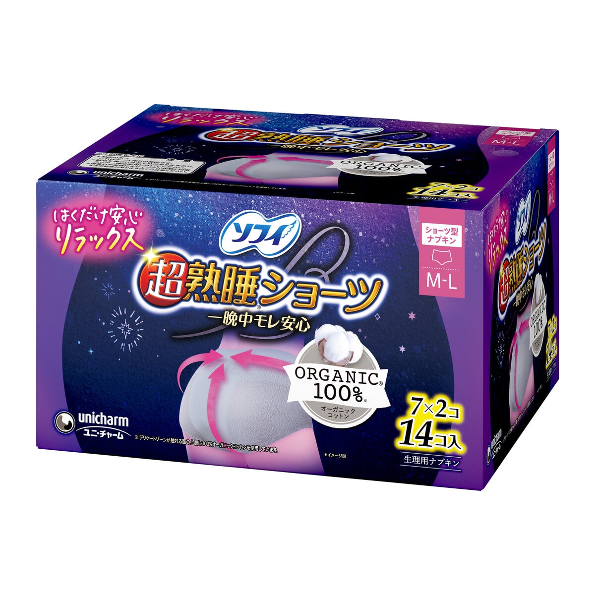 ソフィ 超熟睡ショーツ オーガニックコットン M-Lサイズ 14枚入り