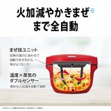 シャープ ヘルシオ ホットクック KN-HW24G