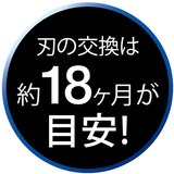 ブラウン 電気シェーバー用替刃 シリーズ7用 F/C70S-3Z