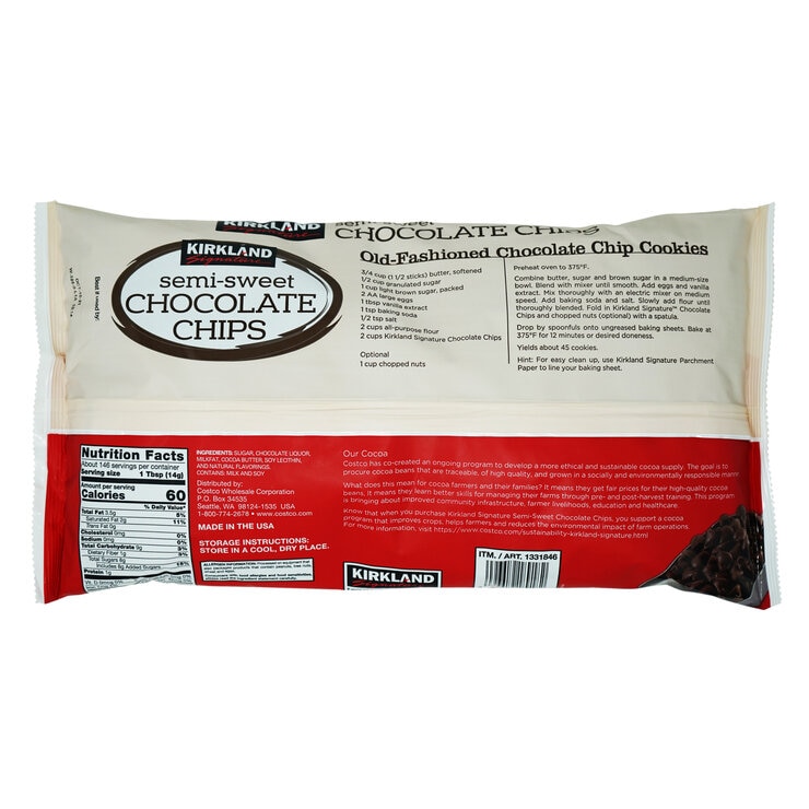 カークランドシグネチャー チョコレートチップ 2.04kg カークランドシグネチャー チョコレートチップ 2.04kg