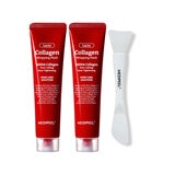 メディピール レッドラクトコラーゲン ラッピングマスク 70mL x 2