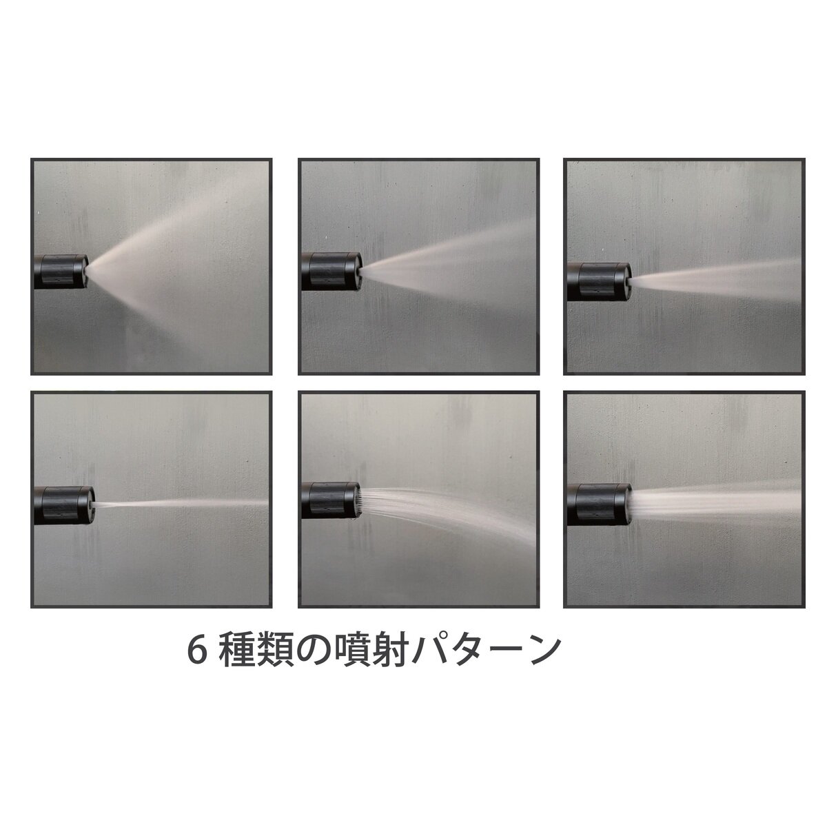 INBES 電源不要の高圧洗浄ホースセット
