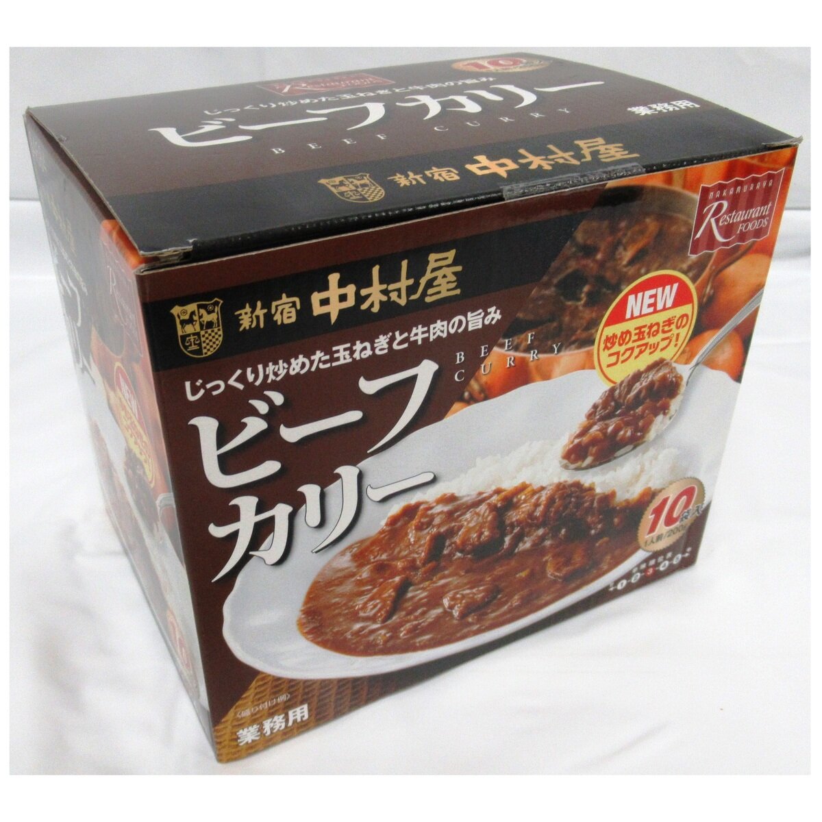 新宿中村屋ビーフカリー　Japan　10袋　200g　x　Costco