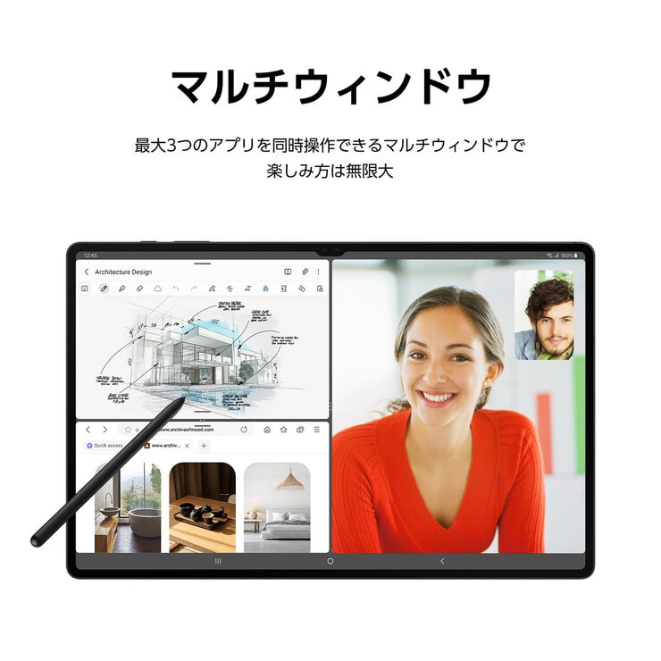 SAMSUNG Galaxy Tab S8 Ultra (Wi-Fi) 14.6インチ 有機ELタブレット Sペン付属 SAMSUNG Galaxy Tab S8 Ultra (Wi-Fi) 14.6インチ 有機ELタブレット Sペン付属