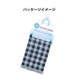 クールタオル 2枚セット チェック 約16cm x 90cm