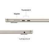 Apple MacBook Air 15インチ/10コアCPU/ 10コアGPU/M4チップ /16GB/256GB SSD - スターライト