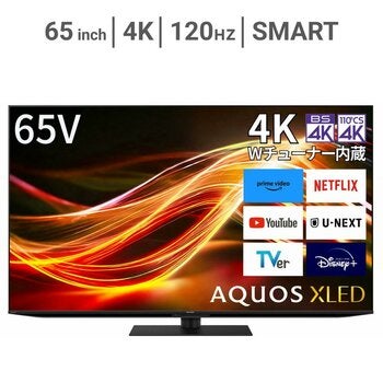 シャープ アクオス XLED 65インチ 4K 液晶テレビ 4T-C65GP1