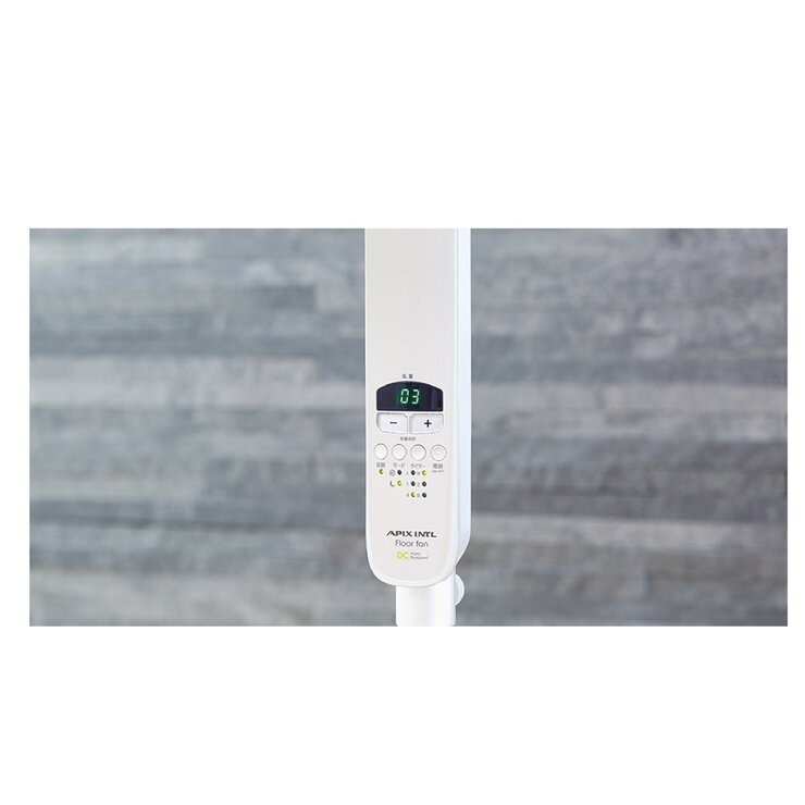 アピックス DCフロアー扇風機 AFL-286R