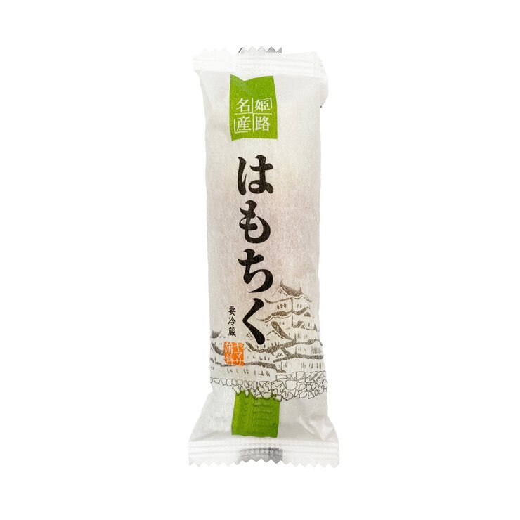 夢鮮館 はもちく・ささ揚げはもてんセット 50本