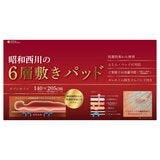 昭和西川 6層あったか敷パッド ダブル 昭和西川 6層あったか敷パッド ダブル