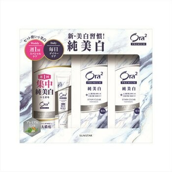 Ora2 プレミアムペースト 100g x 2 + クレンジングペースト 17g x 1 Ora2 プレミアムペースト 100g x 2 + クレンジングペースト 17g x 1