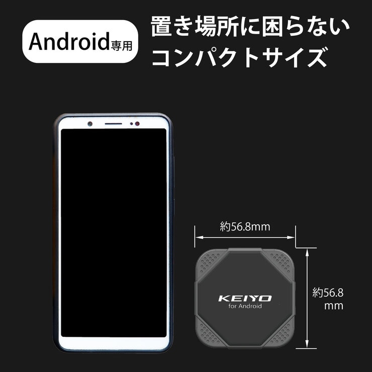 KEIYO APPワイヤレス CarPlay ワイヤレスアダプター AN-S128