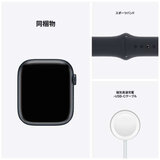 Apple Watch Series 7 GPS 45mm ミッドナイトアルミニウムケース ミッドナイトスポーツバンド