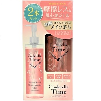 シンデレラタイム ナノクレンジングゲル敏感肌用 310 ml x 2本