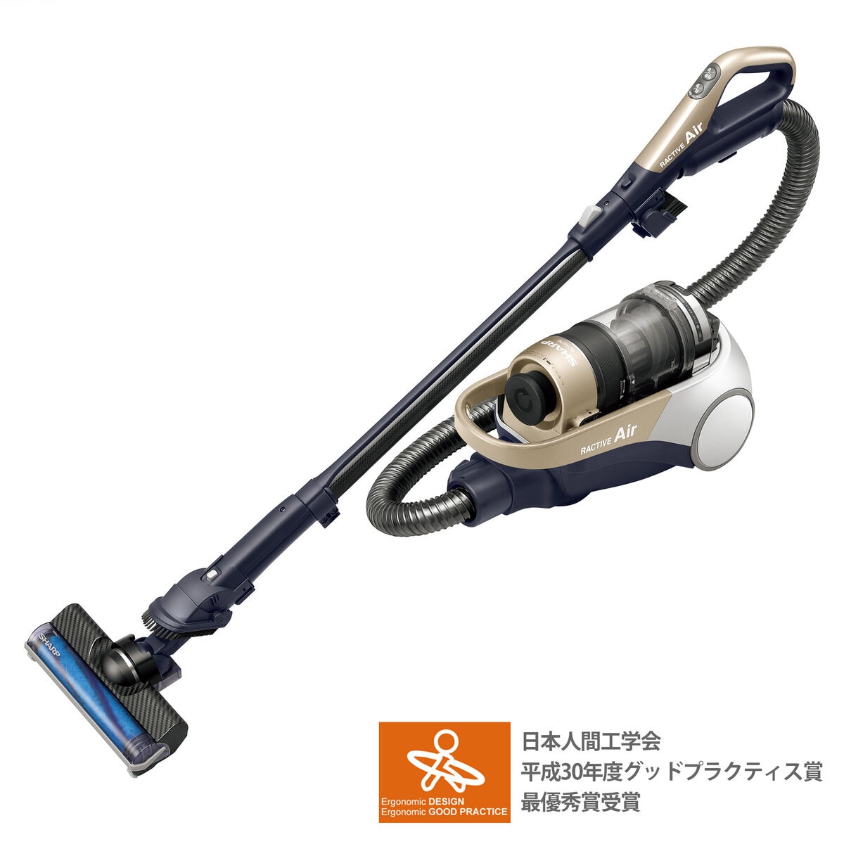 シャープ 充電式サイクロン掃除機 EC-AS710-N | Costco Japan