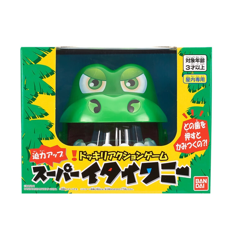 スーパーイタイワニ スーパーイタイワニ