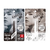 メンズ レジン ツィーザー毛抜き