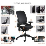 スチールケース リープチェア LEAP-10100APVP