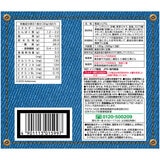 ケロッグ コーンフロスティー395g x 3袋