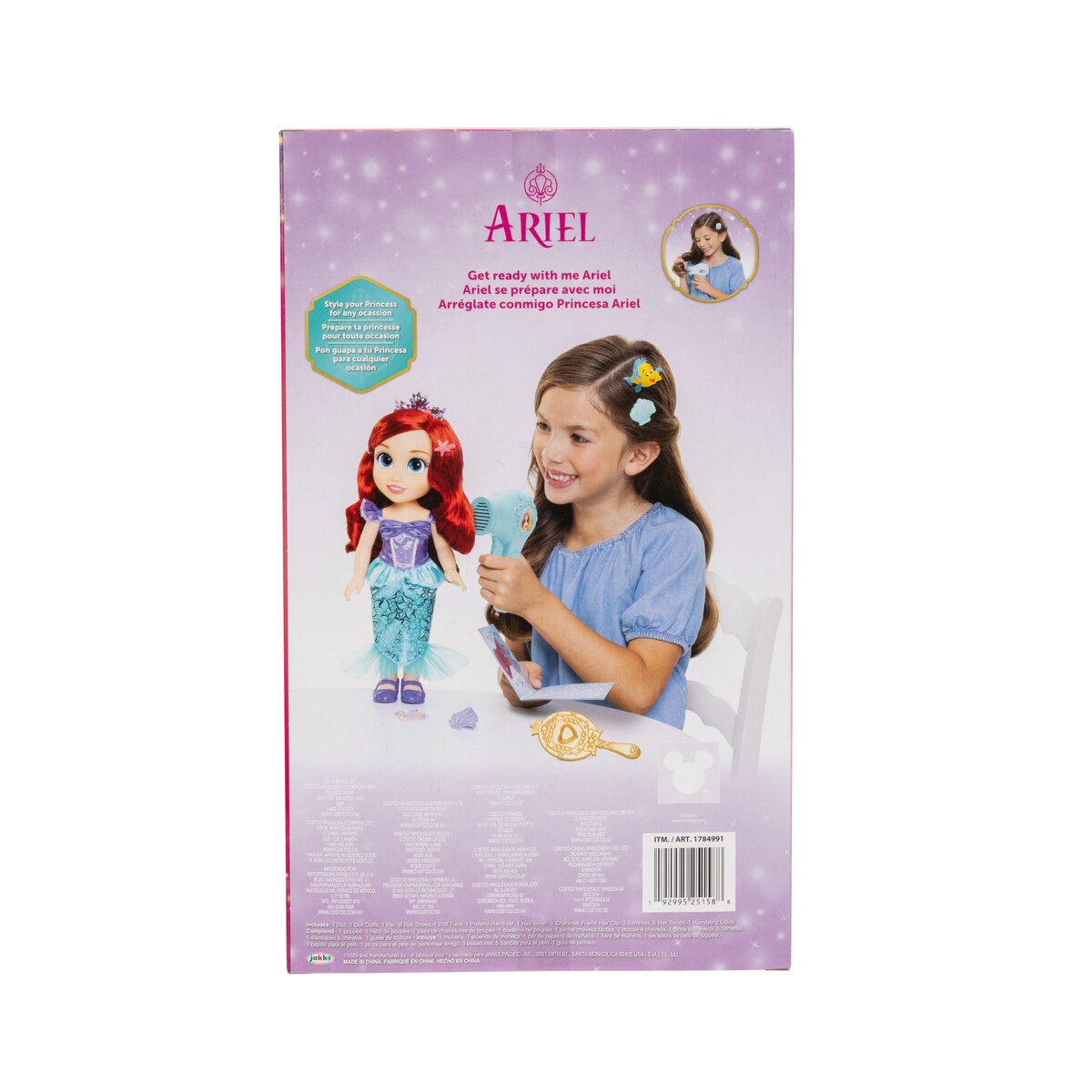 ディズニープリンセス & アナと雪の女王 ヘアケアセット