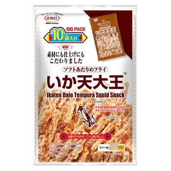 マルエス いか天大王 45g x 10袋