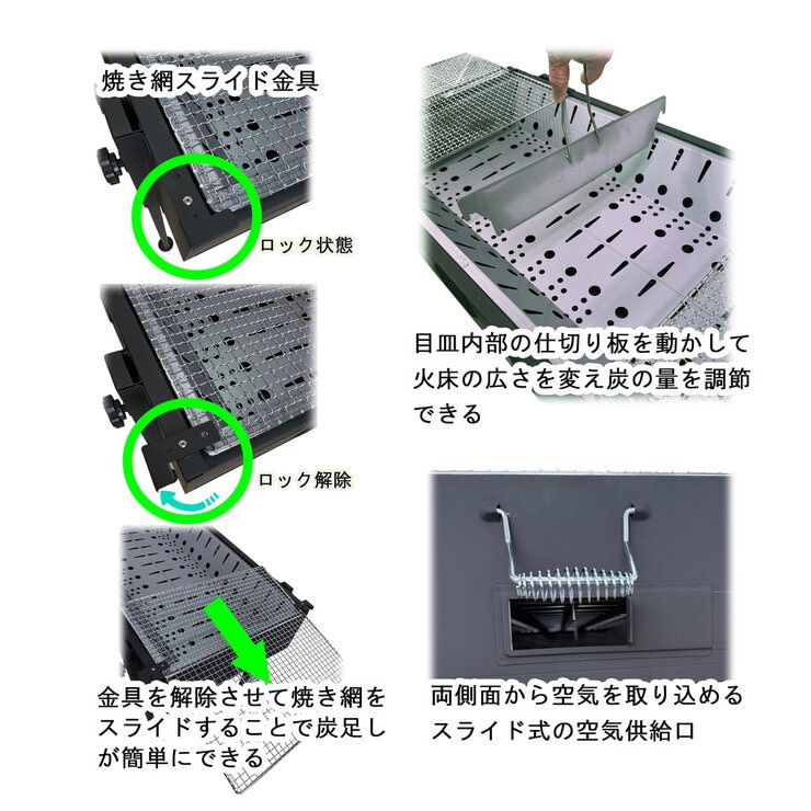 ホンマ製作所 大型 バーベキュー コンロ