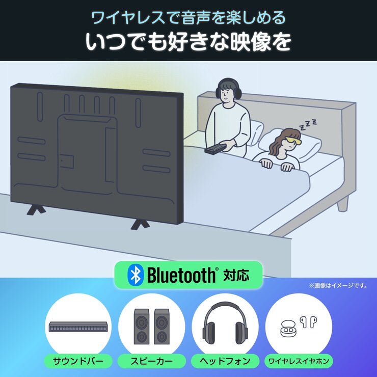 ハイセンス 85インチ 4K 液晶テレビ 85E6N ハイセンス 85インチ 4K 液晶テレビ 85E6N