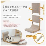 猫壱 バリバリボード ウッドプレミアム 猫用爪とぎボード 猫壱 バリバリボード ウッドプレミアム 猫用爪とぎボード