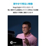 Anker（アンカー）Work ウェブカメラ B600 Video Bar