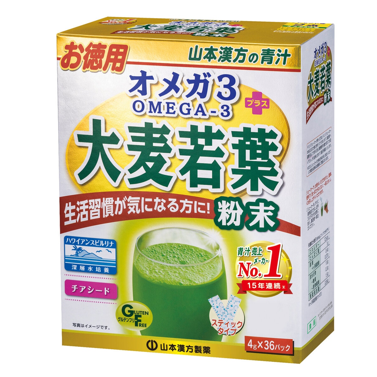 山本漢方 オメガ3＋大麦若葉粉末 4g x 36包 x 3箱