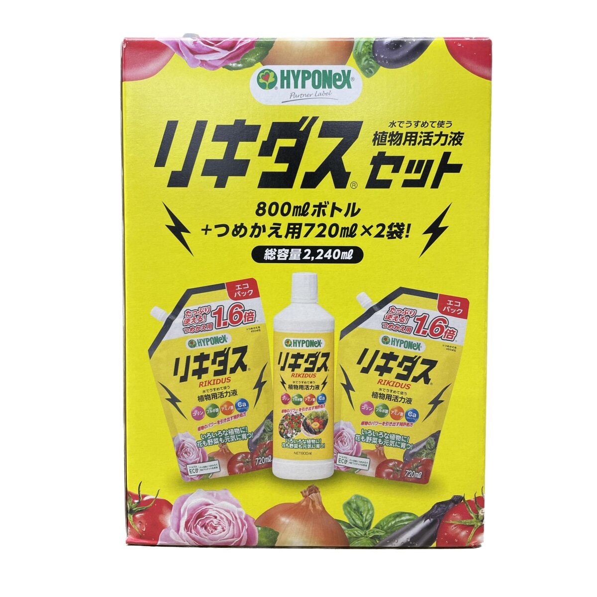 ハイポネックス リキダス 植物用活力剤 エコパックセット 2,240ml (800ml ボトル + 720ml エコパック2個）