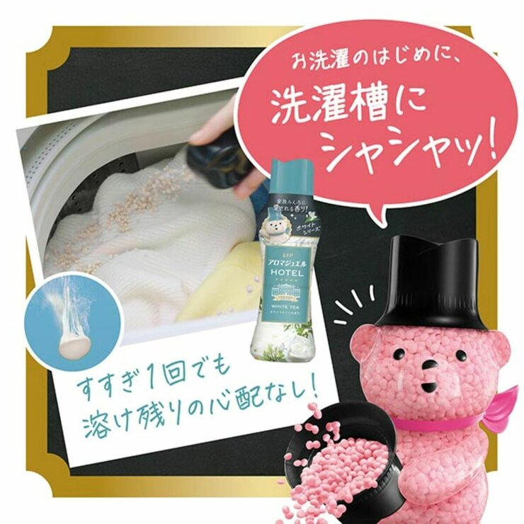 レノア ハピネス アロマジュエル 香り付け専用ビーズ ホワイトティー 詰め替え 1410 ml x 2 レノア ハピネス アロマジュエル 香り付け専用ビーズ ホワイトティー 詰め替え 1410 ml x 2