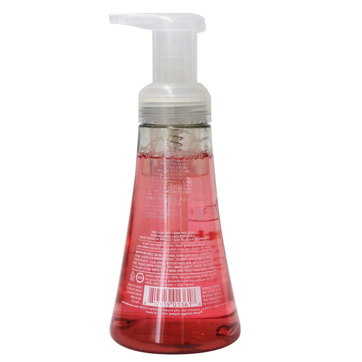 メソッド ハンドソープ フォーミングタイプ　300ml　ピンクグレープフルーツ