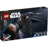 レゴ スター・ウォーズ 尋問官輸送船サイス