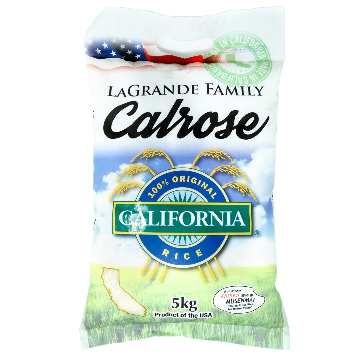 無洗米 ラグランデファミリー カルローズ米 5kg 無洗米 ラグランデファミリー カルローズ米 5kg