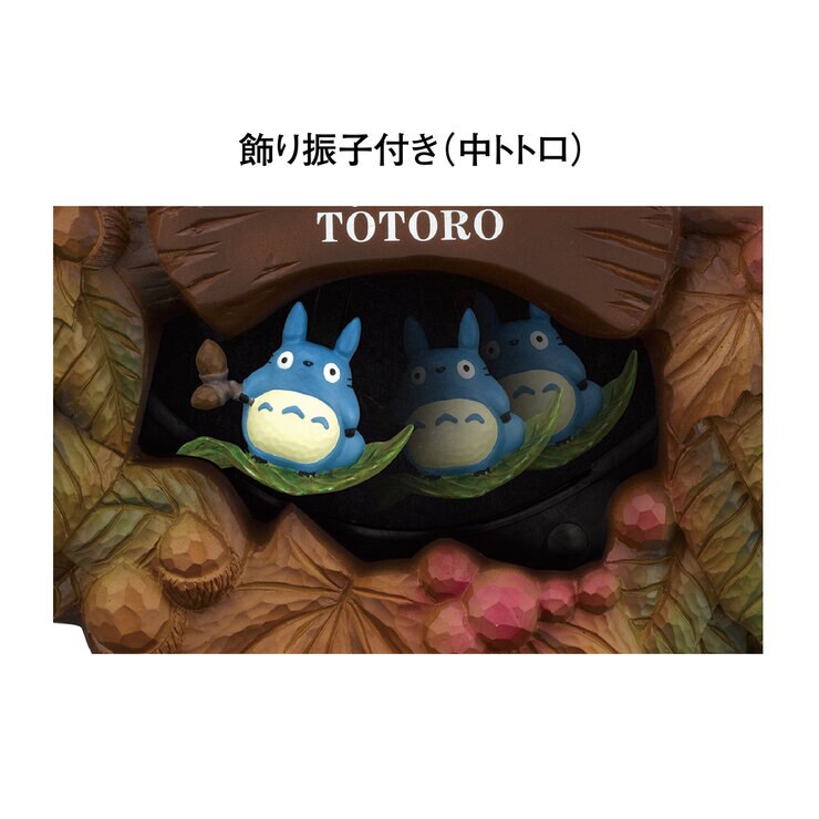 トトロ クオーツ掛け時計 4MJ429-M06 トトロ クオーツ掛け時計 4MJ429-M06