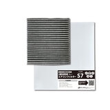 ザックジャパン 車用 エアコンフィルター 3層式活性炭入り S7